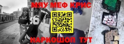 героин Будённовск