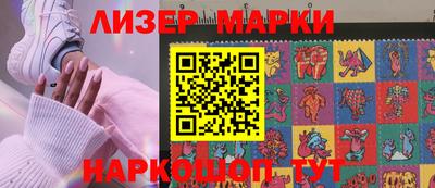 героин Будённовск