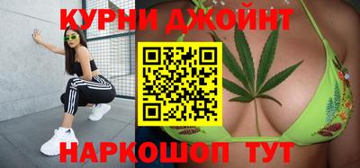 Альфа ПВП Бузулук