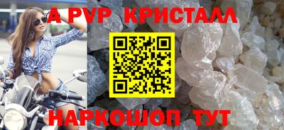 героин Будённовск