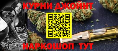 Альфа ПВП Бузулук