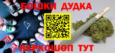 Альфа ПВП Бузулук