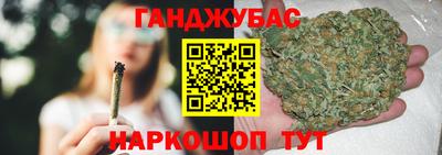 mix Бугуруслан