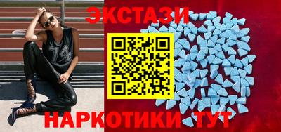 mix Бугуруслан