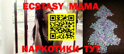 mix Бугуруслан