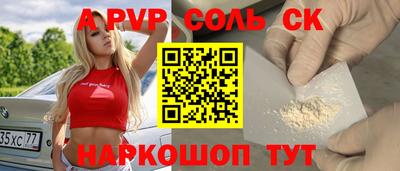 героин Будённовск