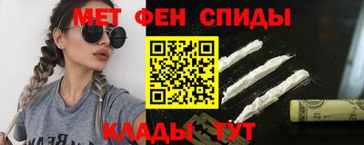 героин Будённовск