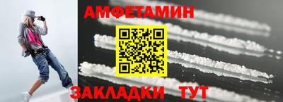 героин Будённовск