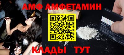 mix Бугуруслан
