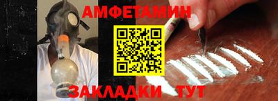 героин Будённовск