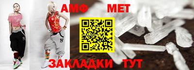 героин Будённовск