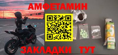 героин Будённовск