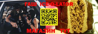 mix Бугуруслан