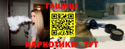 mix Бугуруслан