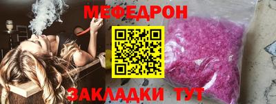 героин Будённовск