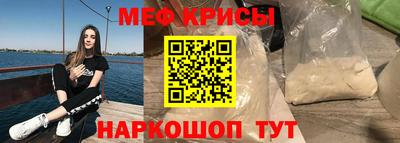 героин Будённовск