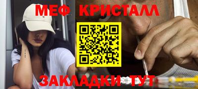Альфа ПВП Бузулук