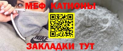 mix Бугуруслан
